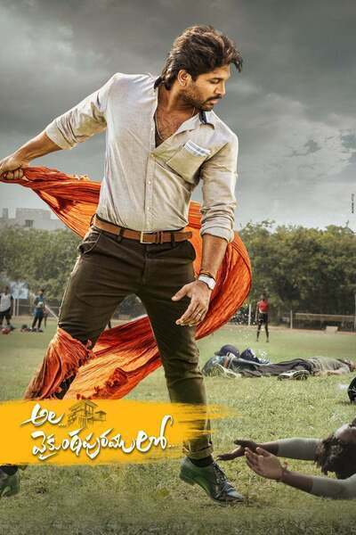 Ala Vaikunthapurramuloo Hindi Dubbed Movie Poster (2020)