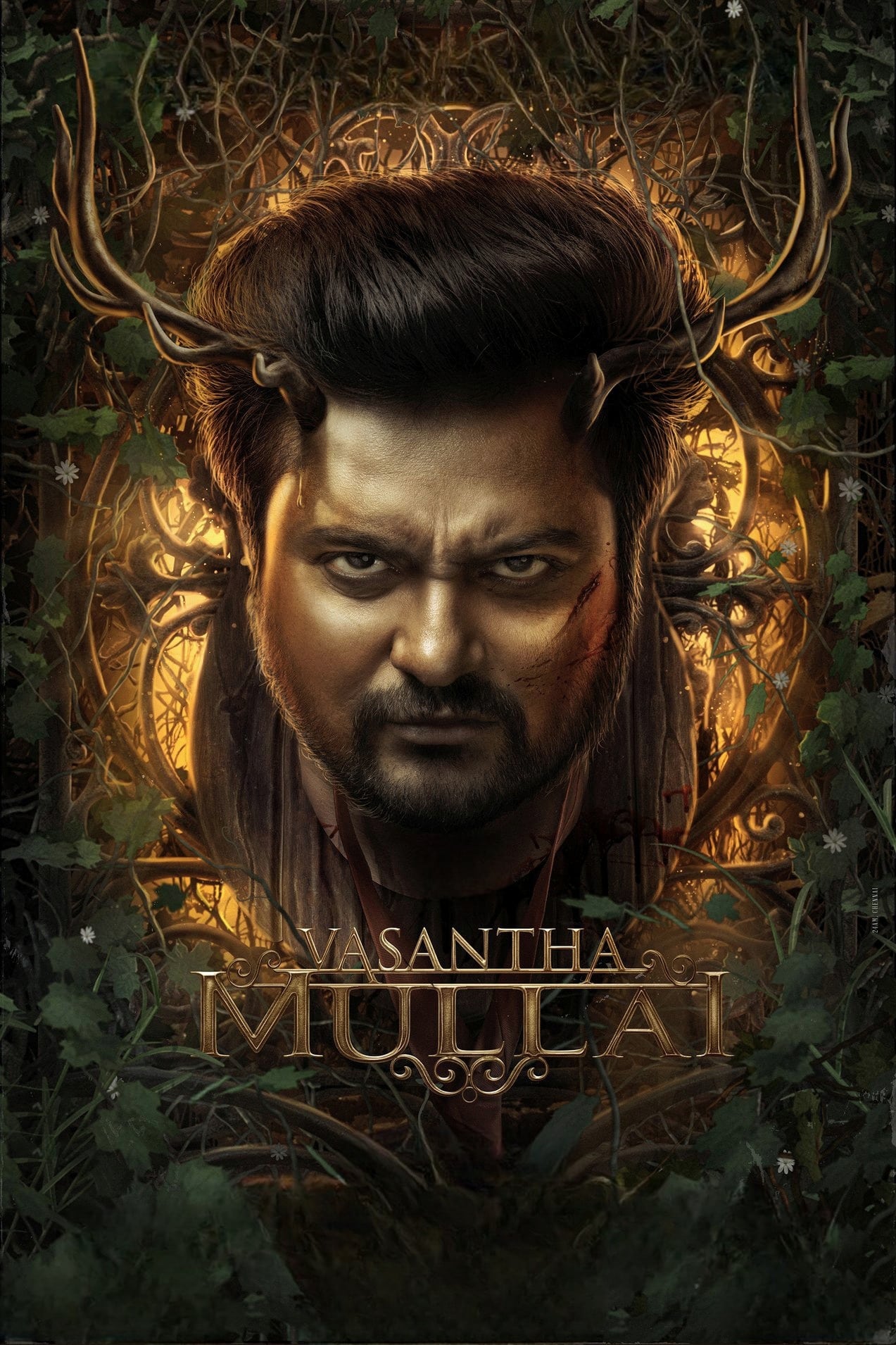 Vasantha Mullai Hindi Dubbed Movie Poster (2023)