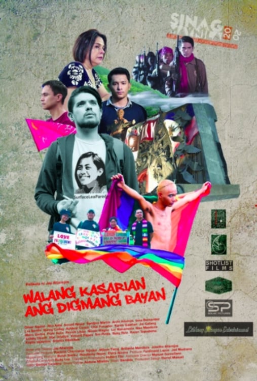 The Revolution Knows No Gender Hindi Dubbed Movie Poster (2021)