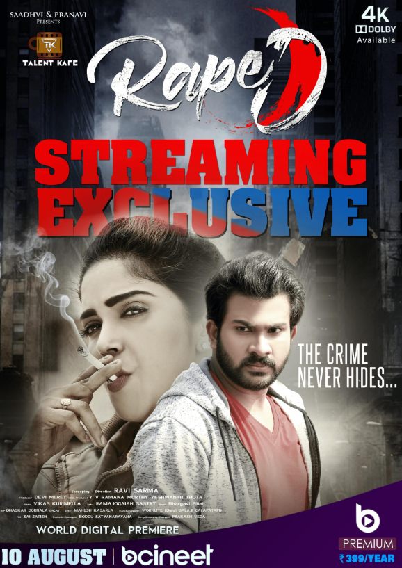 RapeD Hindi Dubbed Movie Poster (2024)